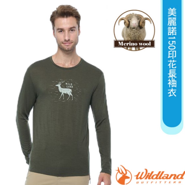 【荒野 WildLand】男 100%美麗諾150印花長袖衣.抗菌抗臭.四面彈性/0B02602-169 鼠尾草綠✿30E010
